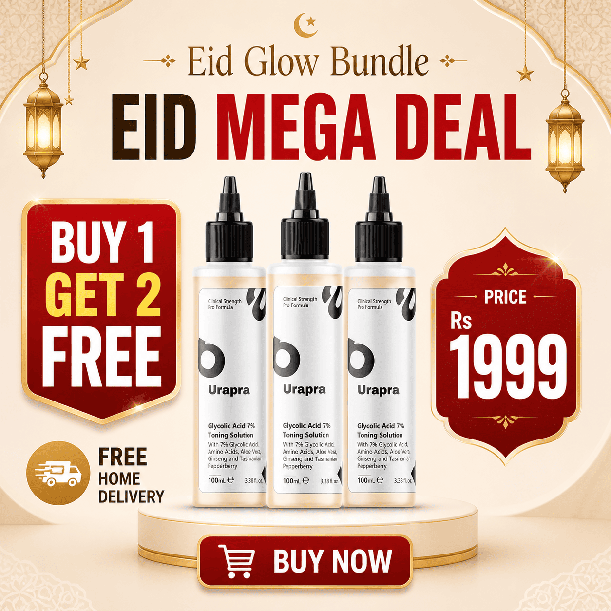 Urapra EID Sale offer [ BY 1 GET 2 FREE ]